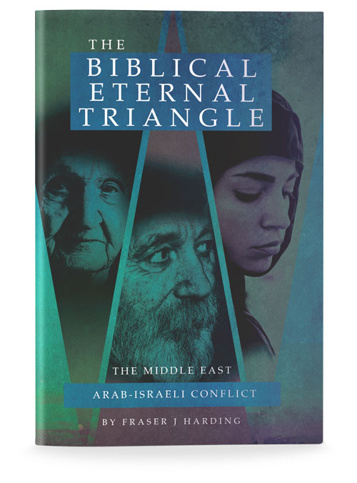 The Biblical Eternal Triangle