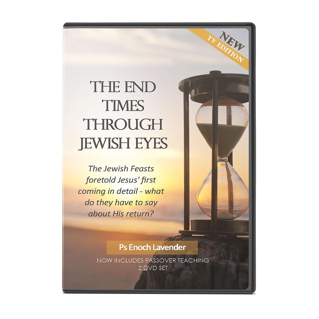 The End Times Through Jewish Eyes - DVD