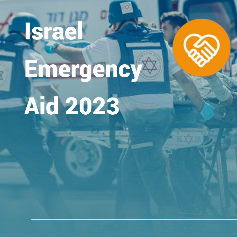 Emergency Aid Israel