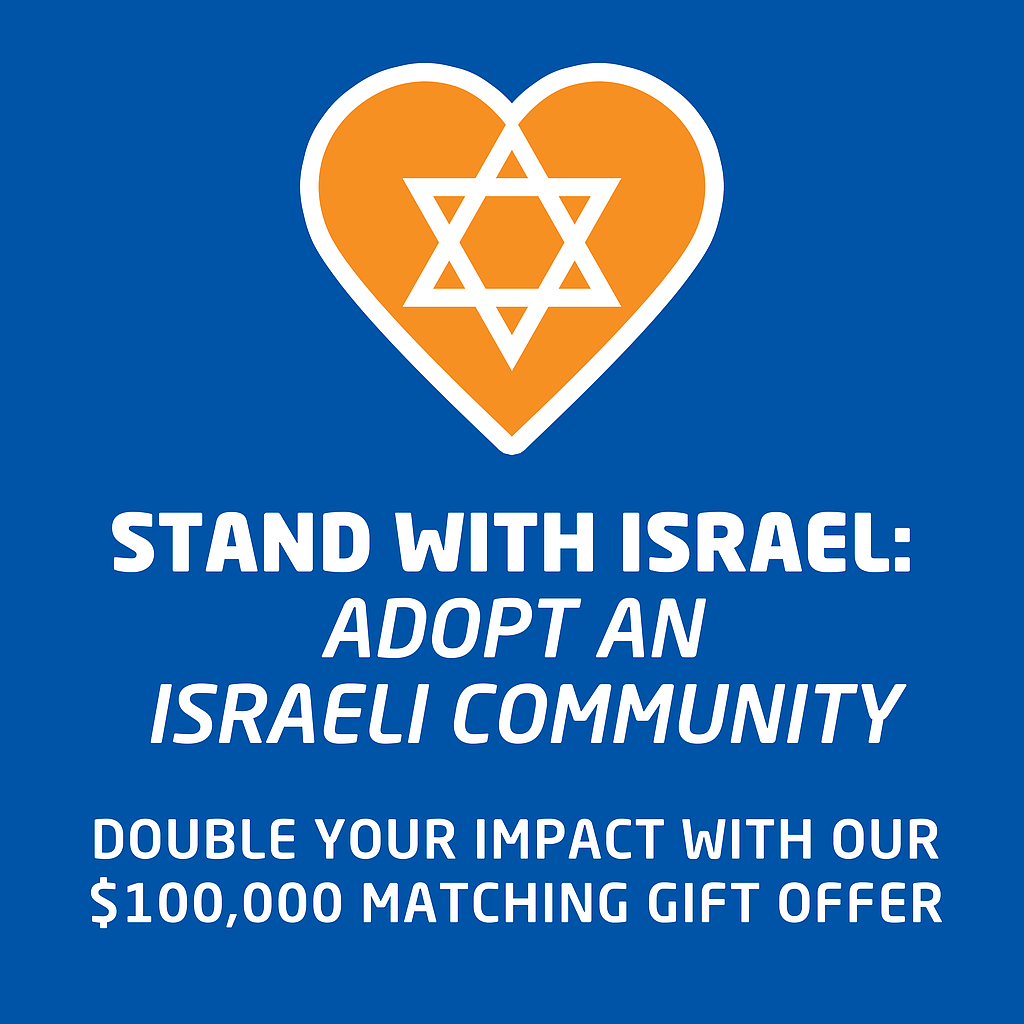 Adopt an Israeli Community