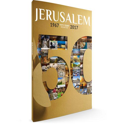 Jerusalem - 50 Years Reunited